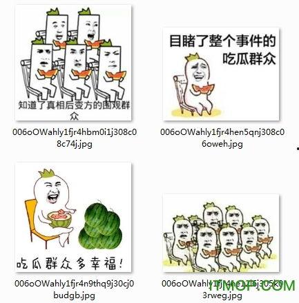 无表情挑战吃瓜群众,吃瓜群众如何应对这场表情风暴