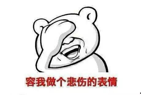 吃别人出轨的瓜,揭秘娱乐圈的背叛与真相