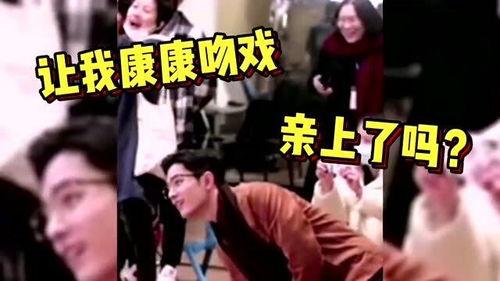 吃瓜小憨批,网络红人的崛起与影响力