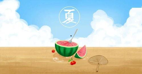 夏日消暑吃瓜组,瓜果飘香——清凉一夏的美食之旅